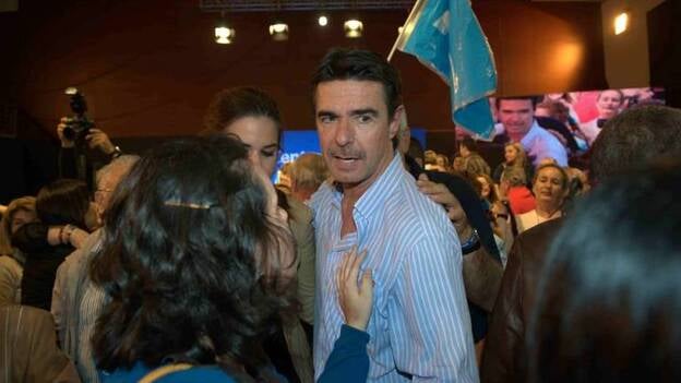 Sede del Partido Popular