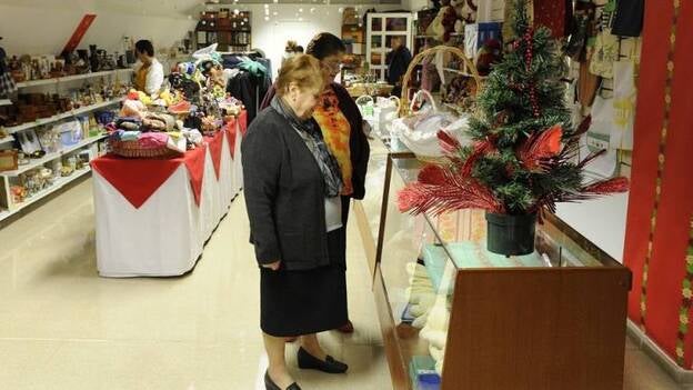 El Belén de San Juan de Dios