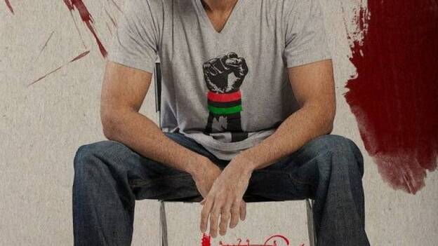 El Chojin presenta su nuevo disco 'I.R.A.’ en The Paper Club