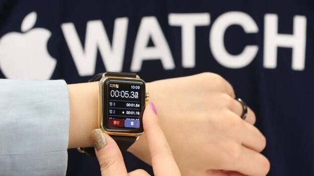 El Apple Watch ya llegó a España