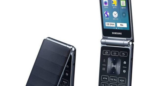 Samsung podría presentar la "phablet" Galaxy Note 5 a mediados de agosto