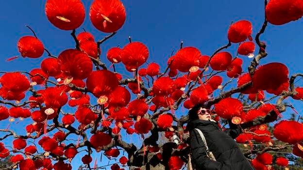Año Nuevo Lunar chino
