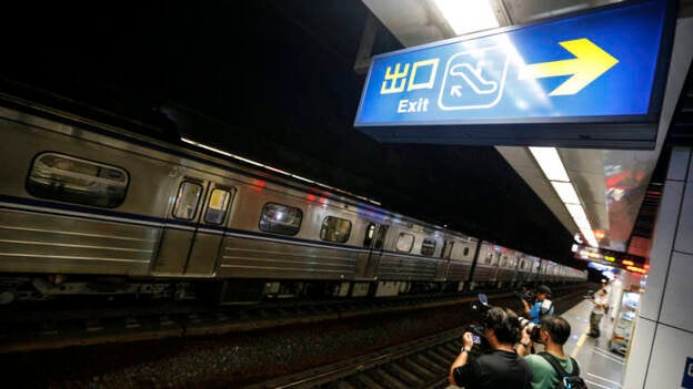La policía taiwanesa identifica a un sospechoso de la explosión en un tren de cercanías