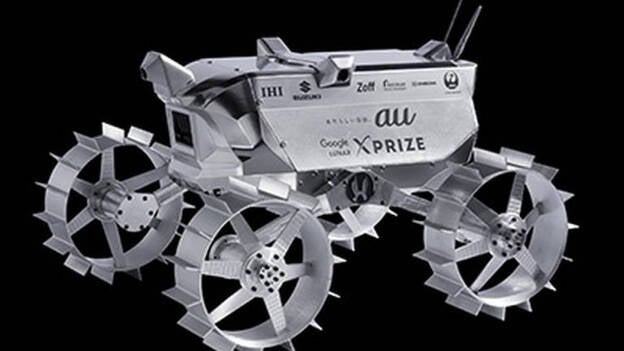 Suzuki colaborará en un proyecto de exploración lunar