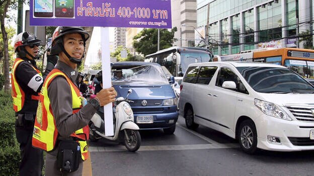 La "Policía Pokémon Go" vigilará las principales avenidas de Bangkok