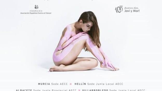 Ruth Lorenzo bate un récord Guinness al actuar en ocho ciudades en 12 horas