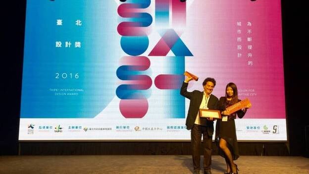 Fernando Menis recibe otro premio por el Auditorio de Torun, en Polonia