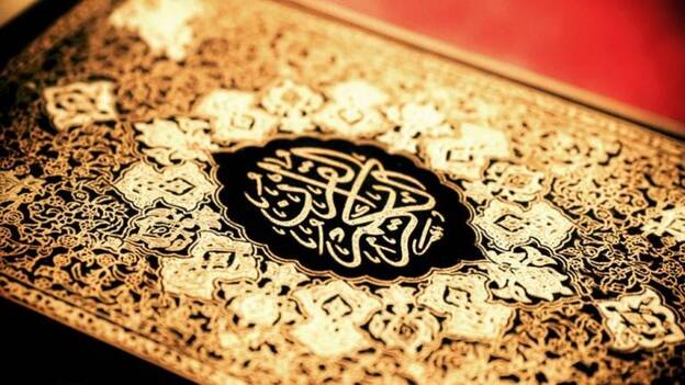 Un parapléjico marroquí lleva 2 años transcribiendo el Corán en piel de cabra