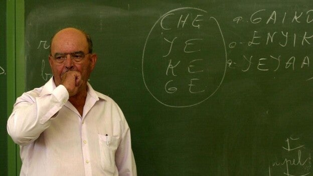 El universo canario del silbo