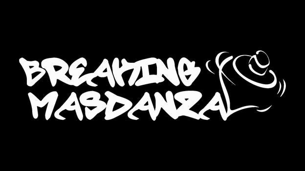 El MasDanza regresa con cine a Maspalomas