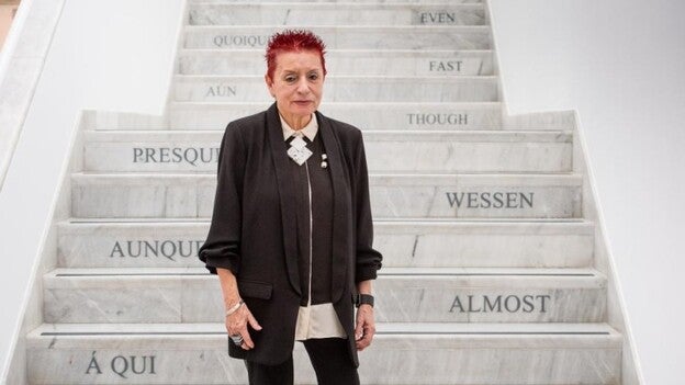 Concha Jerez, Premio Velázquez de Artes Plásticas 2017