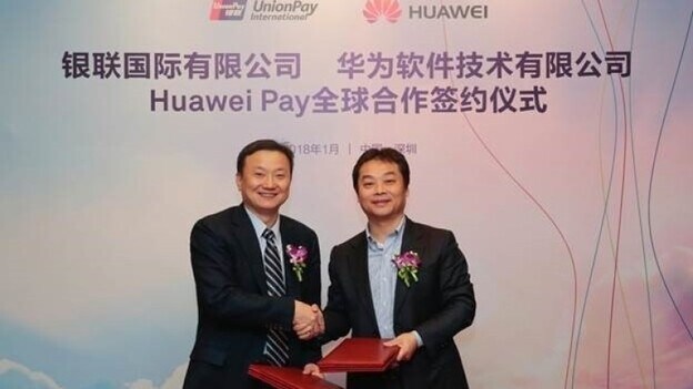 Huawei firma con un acuerdo con UnionPay para lanzar su sistema de pagos