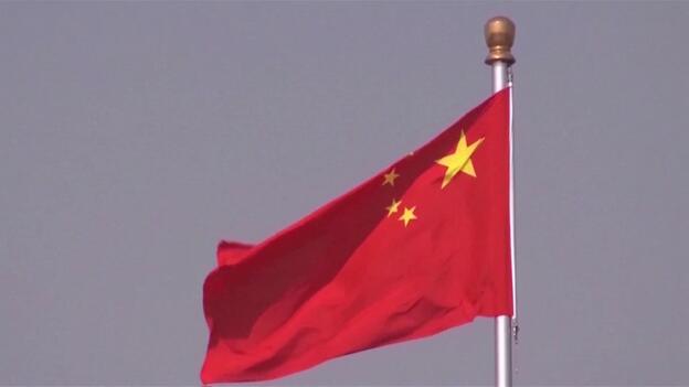 China responde a EEUU con más aranceles
