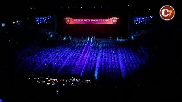 Al menos 4.000 parejas se casan en una boda masiva en Corea del Sur