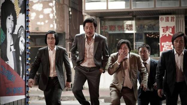 El cine surcoreano se instala cinco días en la Casa de Colón