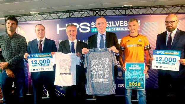 La 17ª HPS San Silvestre espera alcanzar 12.000 corredores