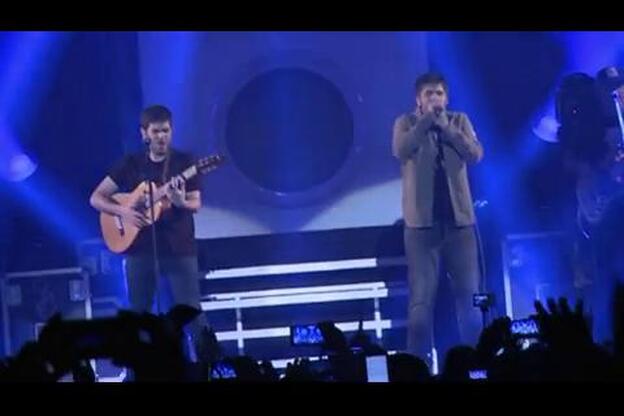 Estopa anuncia su regreso