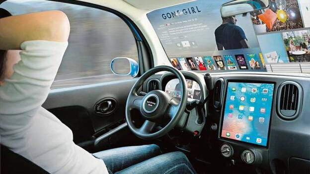 El parabrisas, la quinta pantalla