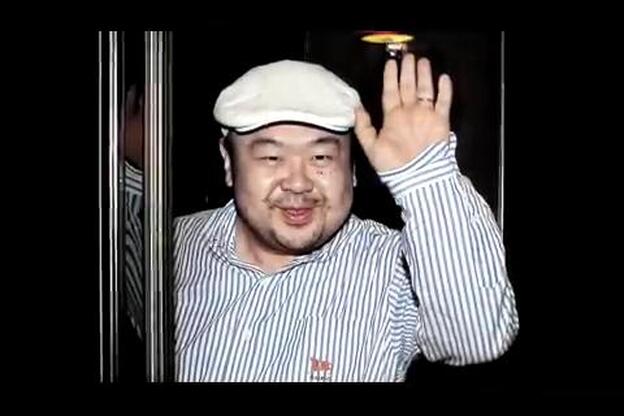 El hermano de Kim Jong, vinculado a la CIA