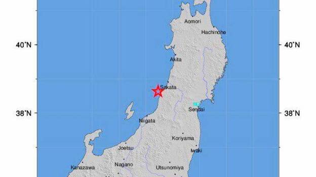 Un terremoto de magnitud 6,8 provoca una alerta de tsunami de Japón