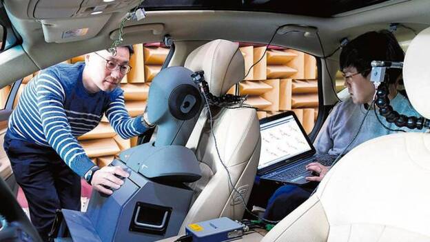 Control activo de la rumorosidad de rodadura