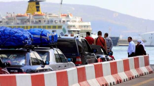 Sin Operación paso del Estrecho