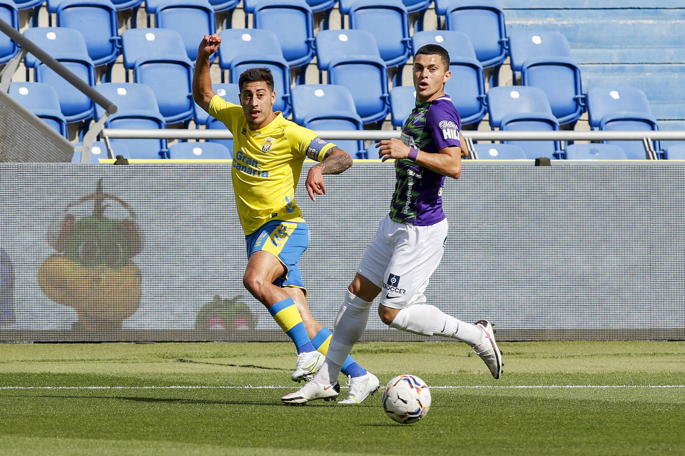 La UD, pendiente de la decisión que tome el Almería con Yanis Rahmani