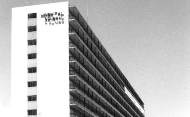 El HUC cumple 50 años