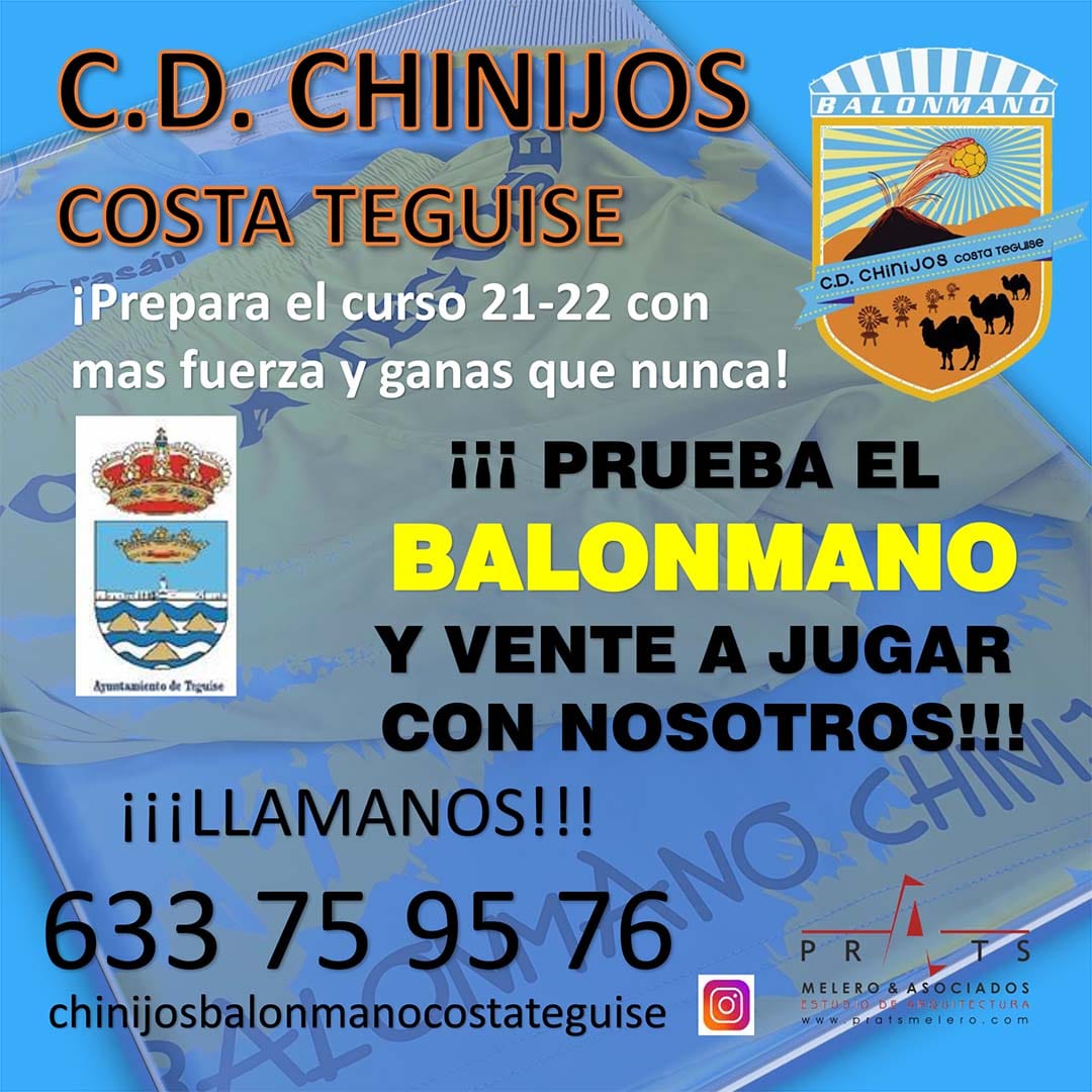 Se buscan jugadores de balonmano