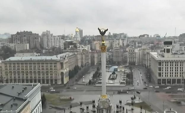 Señal en directo de la plaza Maidan en Kiev, Ucrania