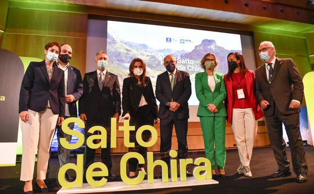 La Oficina de Patentes y Marcas registra el diseño del Salto de Chira