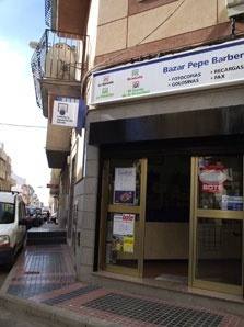 El Euromillones reparte un premio millonario en Gran Canaria