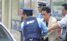 Japón ejecuta a un hombre que mató a siete personas en 2008